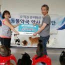 수범약국 이미지