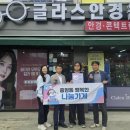 중앙동-21 이미지