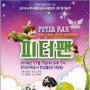 제3회 정기연주회 이미지