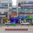 옥동 당구장 네이버블로그