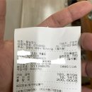 태백생선구이 이미지