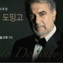 리듬짝댄스[중년마을-팝송클래식]Placido Domingo & John Denver - Perhaps Love 이미지