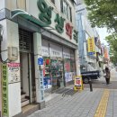 박화정의원 네이버블로그
