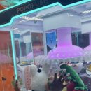 놀러와 뽑기방 이미지