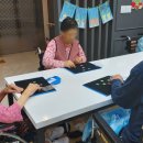 별자리요양원 이미지