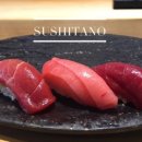 스시타노 이미지