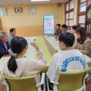 조성초교 이미지