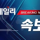 와이제이마켓