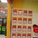 한밭제일의료기 이미지
