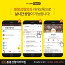 봉봉성형외과의원 이미지