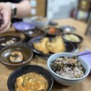 정연성의탕&찜 네이버블로그