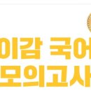 분당수내1-D-2 이미지