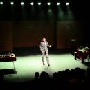 남구 대학로 놀이터 이미지