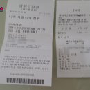 완주 휴(休)시네마 이미지