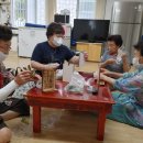 청솔1차경로당 이미지