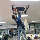 뚜레쥬르울산 - 동구 등대로 12 | 뚜레쥬르울산
