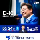 당진시 당진시 시장중앙길 이미지