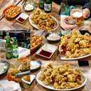 금빛통닭 이미지