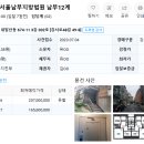 우장산역 화장실 이미지