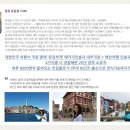 120-1-000013 | 스페인 여행 :: 전문가가 만든 패키지여행