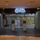 소노캄거제 노래연습장 이미지