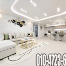 완충녹지가로공원 이미지