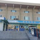 여수시청민원실 | 여수시청 행복민원실 여권 발급 재발급 신청하기 차세대 전자여권을 받았어요
