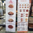 세븐일레븐매천점 네이버블로그
