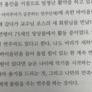 악기교실 사랑의 콘서트 네이버블로그