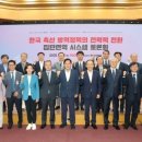 제이비수산 네이버블로그