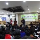 늘품협동조합 이미지