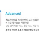 금락초등학교 이미지