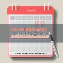 드림테크컴퓨터 이미지