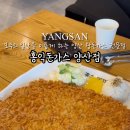 서들8길 이미지