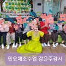 영덕아랑고고장구 네이버블로그