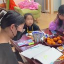 곤니찌와 일본어 (시작) 이미지