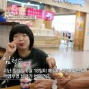 주식회사 비에프 이미지