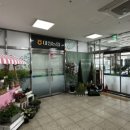 대정치과의원 이미지