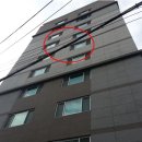 동진버스 주식회사