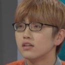헌삥
