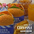 롯데전문점광복점 이미지