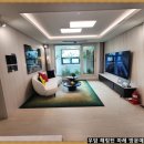 우암건설 이미지