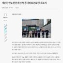 시대아파트경로당 이미지