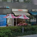 마포 센텀 슬로우스퀘어 이미지