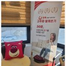 비고르바른건강 - 춘천시 서원말길 25 | 비고르바른건강