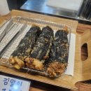 꾀돌이스낵
