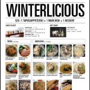 🌟[01/27-02/09] 메나미(우동&사케바) WINTERLICIOUS ($25/person) 정보입니다!🌟 이미지