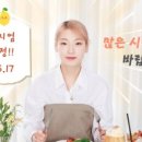 레몬뮤지엄