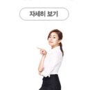 상주맥스카 이미지