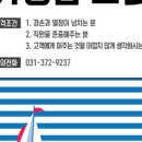 북극해고등어 네이버블로그